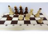 Фото Шахматы Гроссмейстерские 43 х 43 см. деревянные большие лакированые недорогие